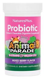 Nature's Plus Animal Parade Probiotic 30 μασώμενες ταμπλέτες Mixed Berry