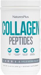 Nature's Plus Collagen Peptides 294gr από το Pharm24