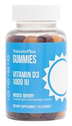 Nature's Plus Gummies Vitamin D3 Βιταμίνη 1000iu Mixed Berry 60 ζελεδάκια