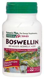 Nature's Plus Herbal Actives Boswellin 60 φυτικές κάψουλες