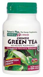 Nature's Plus Herbal Actives Green Tea 60 φυτικές κάψουλες