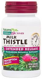 Nature's Plus Herbal Actives Milk Thistle Extended Release 30 ταμπλέτες