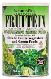 Nature's Plus Vegeterian Frutein 576gr