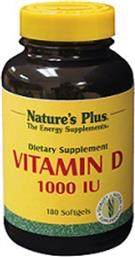 Nature's Plus Vitamin D3 1000 I.U. 180 μαλακές κάψουλες από το Pharm24