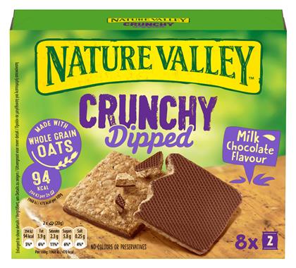 Nature Valley Crunchy Dipped Μπάρα Βρώμης με Dipped Milk Chocolate (8x20gr) 160gr Κωδικός: 37983449 από το ΑΒ Βασιλόπουλος