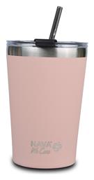 Nava 450ml