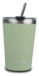 Nava 450ml Πράσινο
