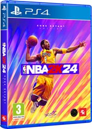 NBA 2K24 Kobe Bryant Edition PS4 Game από το e-shop
