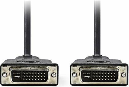 Nedis Cable DVI-I male - DVI-I male 2m (CCGP32050BK20)