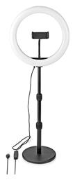 Nedis Ring Light 26cm 2700-6700K με Επιτραπέζια Βάση Στήριξης και Βάση για Κινητό