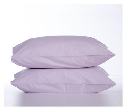 Nef-Nef Homeware Basic Σετ Μαξιλαροθήκες Lavender 52x72εκ. από το Designdrops