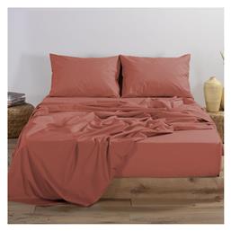 Nef-Nef Homeware Διπλό 140x200+30εκ. με Λάστιχο Basic Terracotta