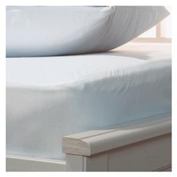 Nef-Nef Homeware Διπλό Αδιάβροχο 140x200+30εκ.