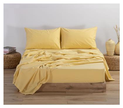 Nef-Nef Homeware Ημίδιπλο 120x200+30εκ. με Λάστιχο Basic Κίτρινο