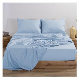 Nef-Nef Homeware Ημίδιπλο 120x200+30εκ. με Λάστιχο Basic Light Blue