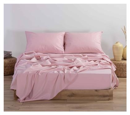 Nef-Nef Homeware Υπέρδιπλο 240x270εκ. Basic 1011 Pink