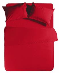 Nef-Nef Homeware Υπέρδιπλο 240x270εκ. Basic 1173 Red από το Aithrio