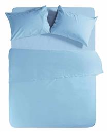 Nef-Nef Homeware Υπέρδιπλο 240x270εκ. Basic 564 Sky