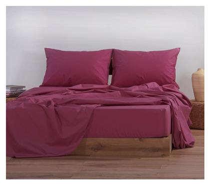 Nef-Nef Homeware Υπέρδιπλο 240x270εκ. Basic Bordo