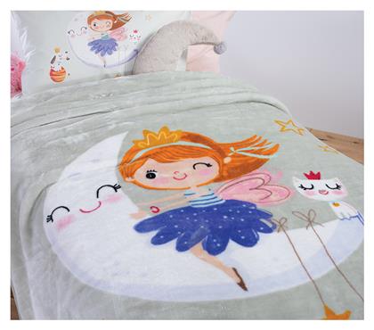 Nef-Nef Homeware Κουβέρτα Sweat Dreams 160x220εκ.
