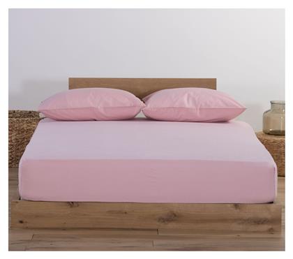 Nef-Nef Homeware με Λάστιχο Jersey