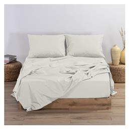 Nef-Nef Homeware Μονό 100x200+30εκ. με Λάστιχο Basic 1211 Ecru