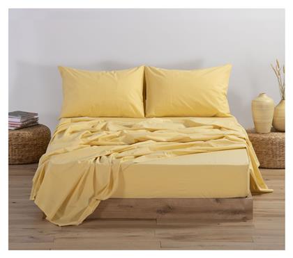 Nef-Nef Homeware Μονό 170x270εκ. Basic 1184 Yellow