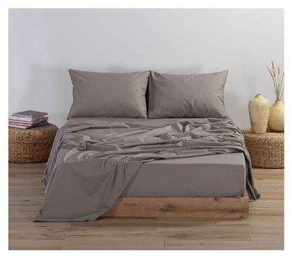 Nef-Nef Homeware Μονό 170x270εκ. Basic 1185 Mocca
