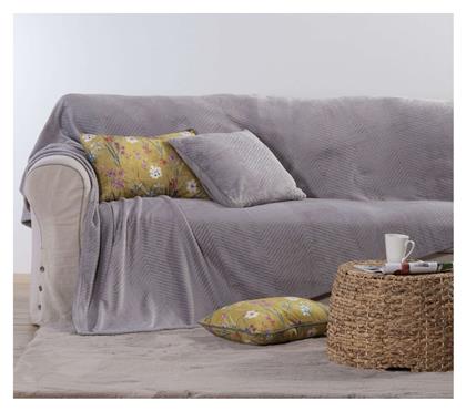 Nef-Nef Homeware Ριχτάρι Διθέσιου Καναπέ Dakari 180x250εκ. Grey