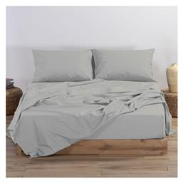 Nef-Nef Homeware Σεντόνι Υπέρδιπλο 240x270εκ. Basic Silver Grey