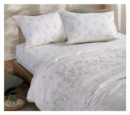 Nef-Nef Homeware Σετ Claris