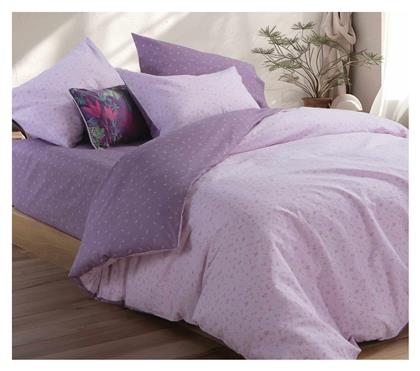 Nef-Nef Homeware Σετ Υπέρδιπλη 240x230 Lorelay Lilac (036306)