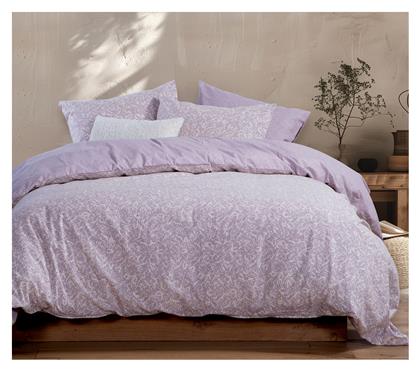 Nef-Nef Homeware Σετ Υπέρδιπλη 240x230 Sorial Mauve