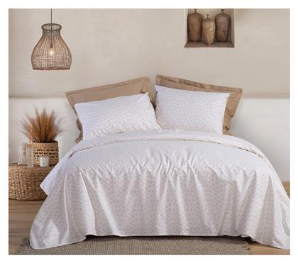 Nef-Nef Homeware Σετ Υπέρδιπλο 4τμχ 240x270εκ. Amaranda Beige