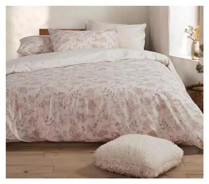 Nef-Nef Homeware Σετ με Λάστιχο Carena