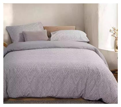 Nef-Nef Homeware Σετ με Λάστιχο Orion