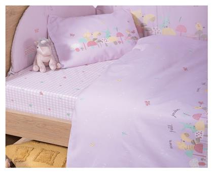 Nef-Nef Homeware Σετ Mon Petit Jardin από το Aithrio