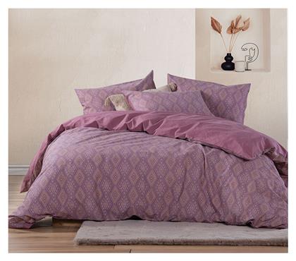 Nef-Nef Homeware Σετ Μονή 170x240 Shreder Mauve