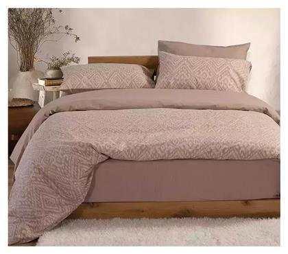 Nef-Nef Homeware Σετ Orion