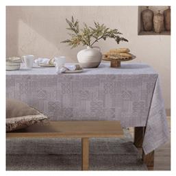 Nef-Nef Homeware Τραπεζομάντηλο Vendora Beige 140x240εκ.