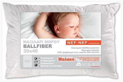 Nef-Nef Homeware Βρεφικό Μαξιλάρι Ύπνου Ballfiber Λευκό 30x40εκ. από το CozyCotton