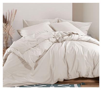 Nef-Nef Homeware Μονή 160x240 Basic-22 Cream από το Aithrio