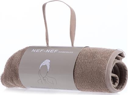 Nef-Nef Πετσέτα Μαλλιών Microfiber Καφέ 24x61εκ.