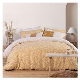 Nef-Nef Homeware Σετ Υπέρδιπλη 240x230 Femme Yellow από το Designdrops