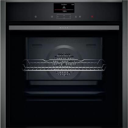 Neff B57CS22G0 Φούρνος άνω Πάγκου 71lt χωρίς Εστίες Π59.6εκ. από το Media Markt