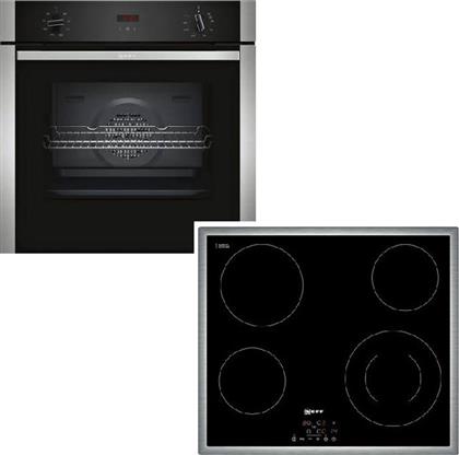 Neff B1ACC2AN0 + T13B41N2 Φούρνος άνω Πάγκου 71lt με Κεραμικές Εστίες Π59.4εκ. Inox από το Media Markt