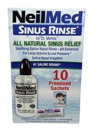 NeilMed Sinus Rinse Starter Kit Σύστημα Ρινικών Πλύσεων + 10 φακελάκια από το Pharm24