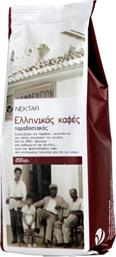 Νέκταρ Ελληνικός Καφές Παραδοσιακός Βιολογικός 200gr Κωδικός: 28874352 από το e-Fresh