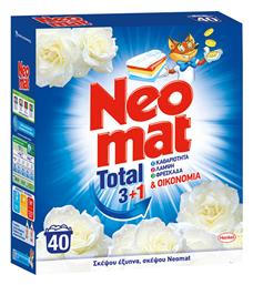 Neomat Απορρυπαντικό Ρούχων σε Σκόνη 40 Μεζούρες