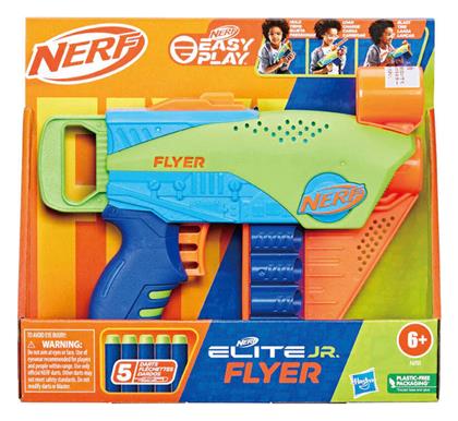 Nerf Εκτοξευτής Elite 2.0 για 6+ Ετών